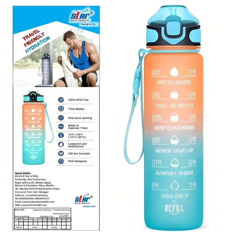 Sport Bottle 1000 ml (Assorted)