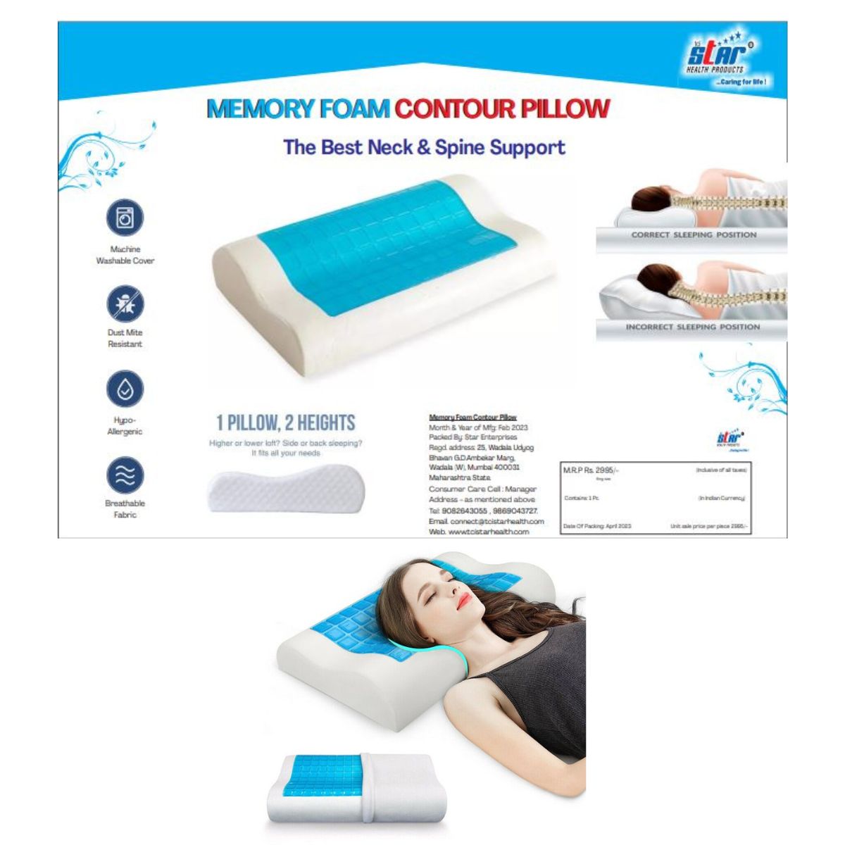 Cervical Memory Foam King