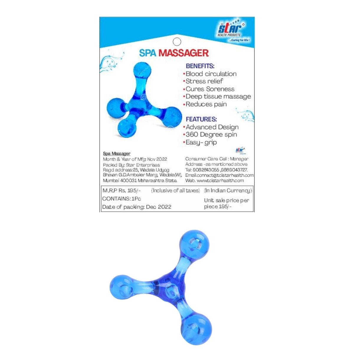 Spa Massager (Assorted Color)