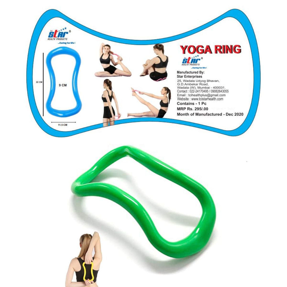 Yoga Ring