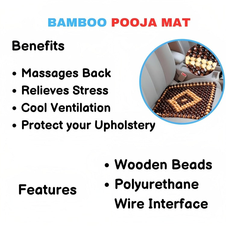 Wooden Square Mat