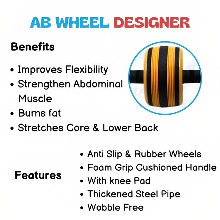 AB Roller Designer (Assorted Color)