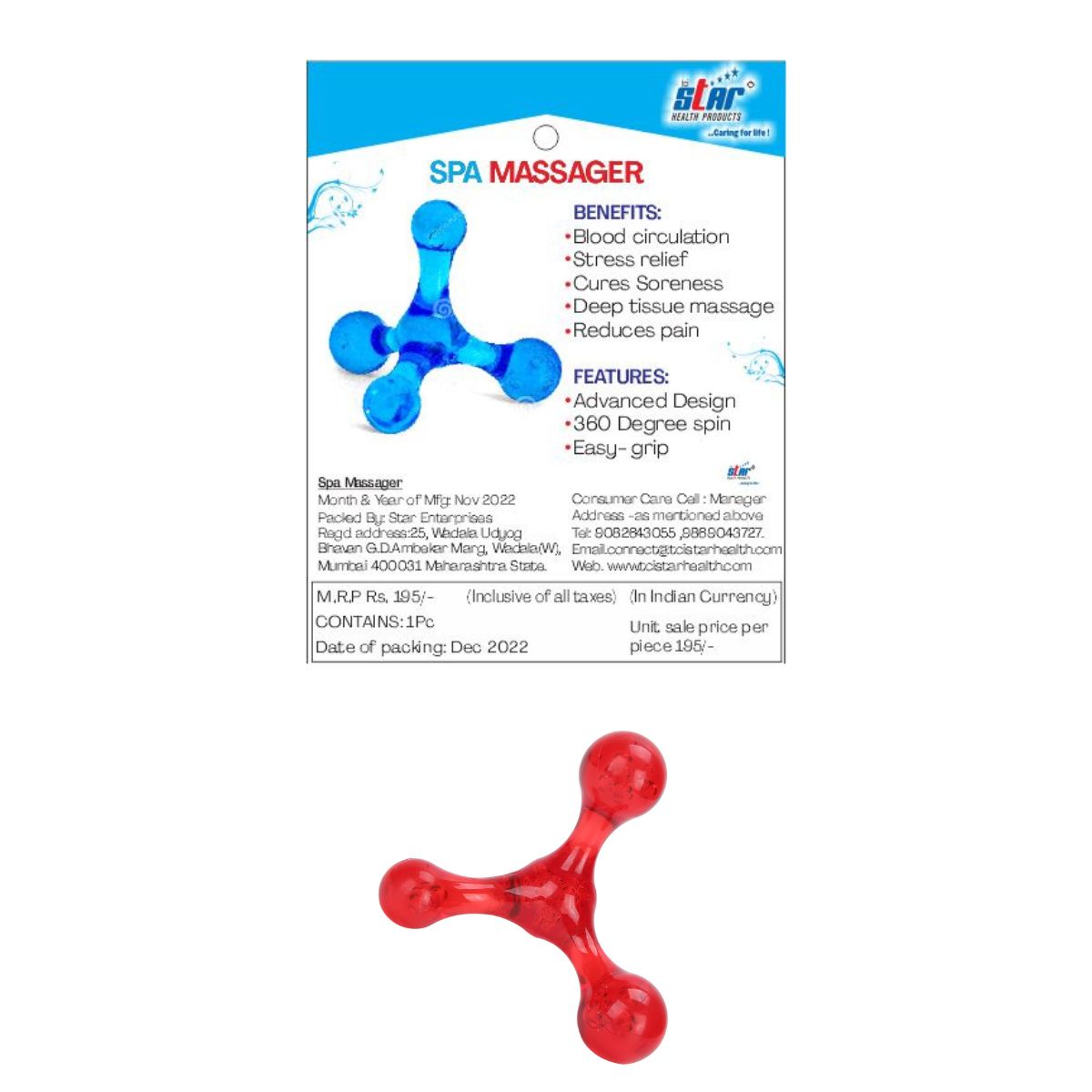 Spa Massager (Assorted Color)